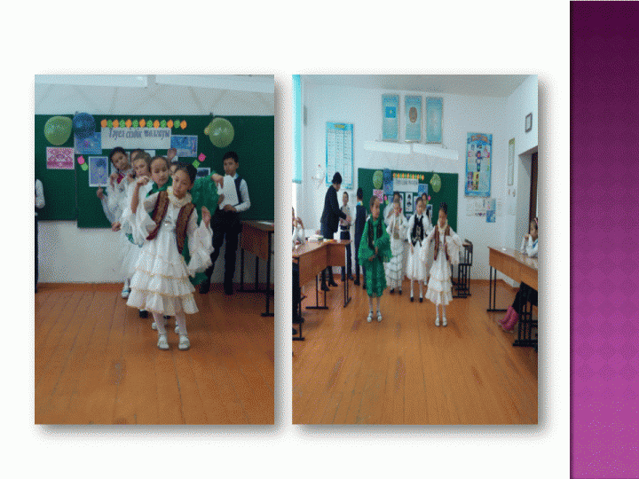 Тәуелсіздік күні мерекесі