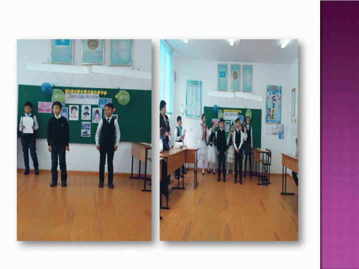 Тәуелсіздік күні мерекесі