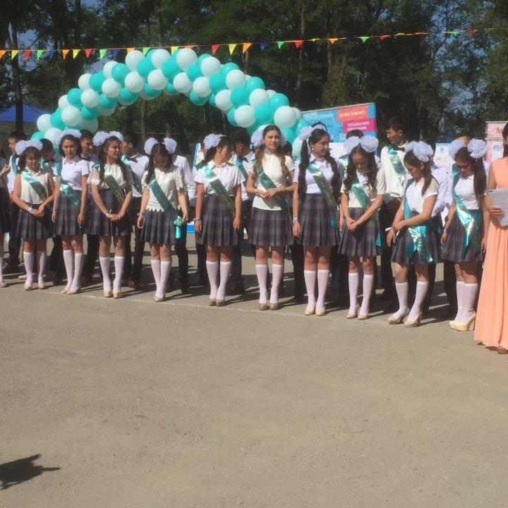 25 мамыр соңғы қоңырау 2017-2018 оқу жылының аяқталуы