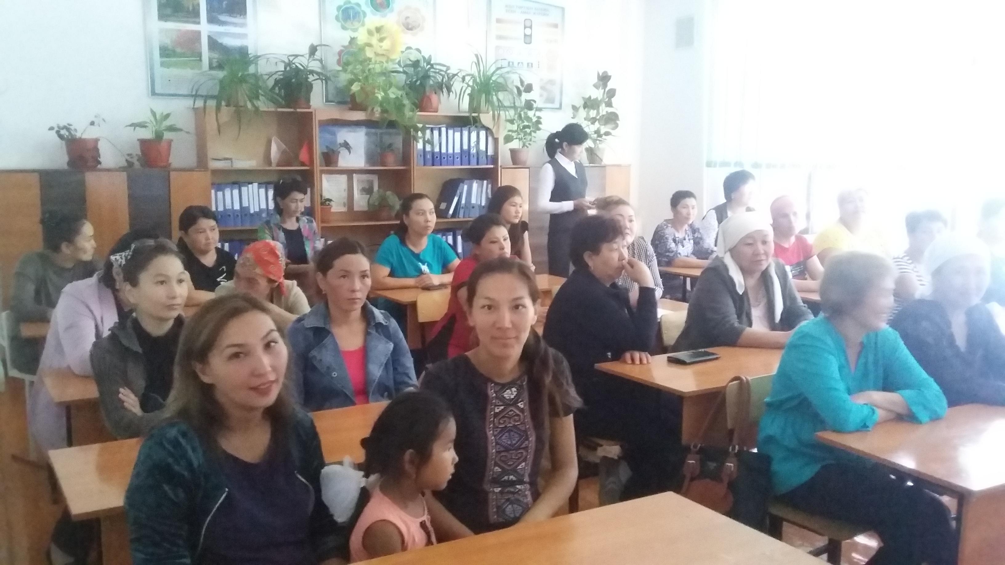 Жалпы Республикалық ата-аналар конференциясы Жалпы Республикалық ата-аналар конференциясы