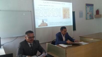 Абай атындағы орта мектебі Абай атындағы орта мектебі