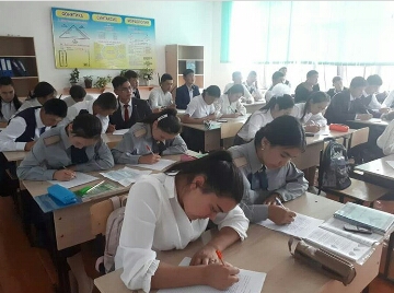 Абай атындағы орта мектебі Абай атындағы орта мектебі