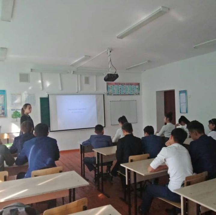 Абай атындағы орта мектебі Абай атындағы орта мектебі