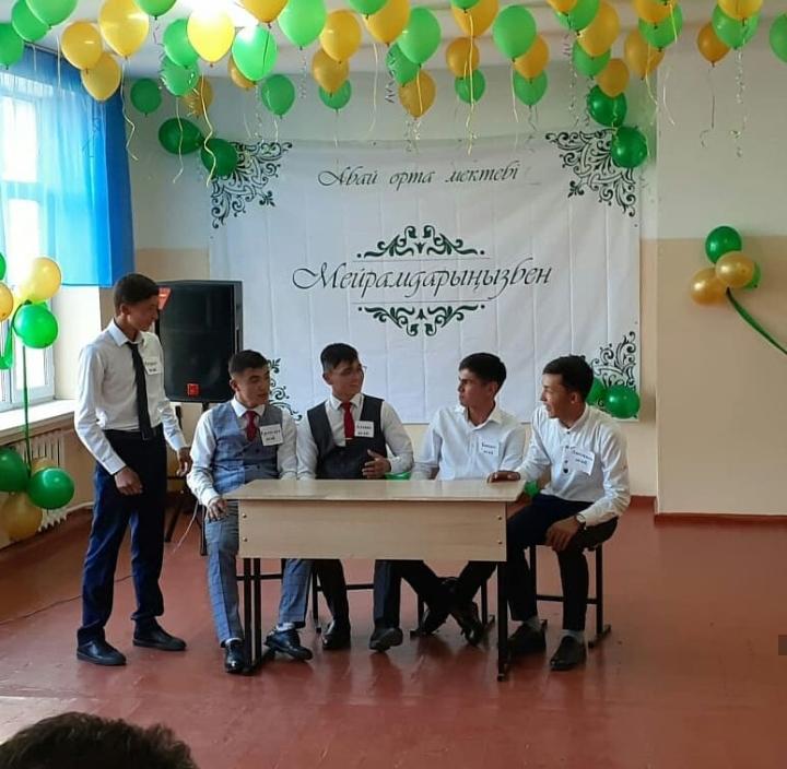 Абай атындағы орта мектебі