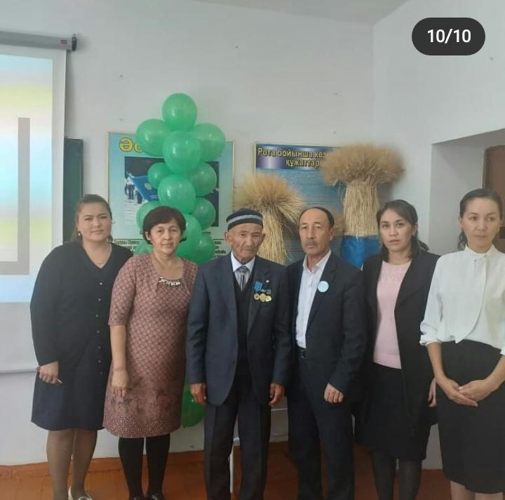 Абай атындағы орта мектебі