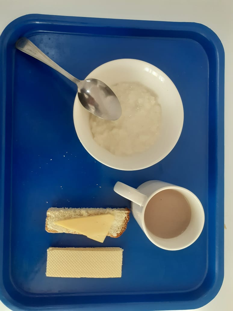 ас мәзірі