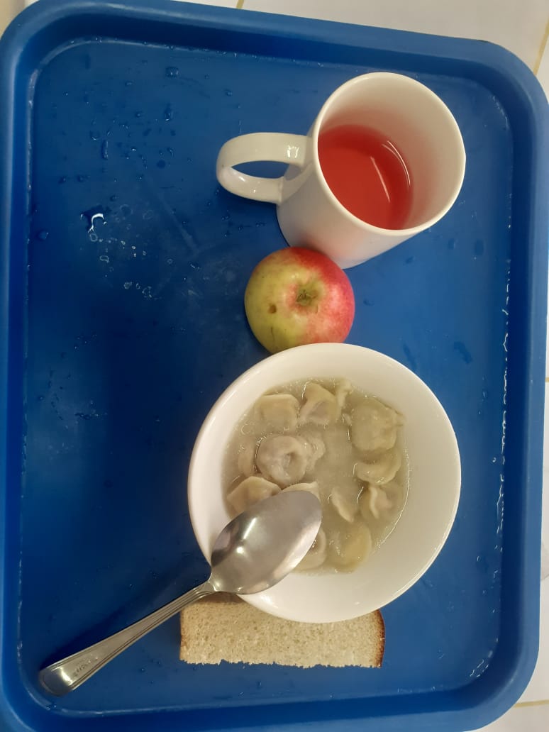 ас мәзірі
