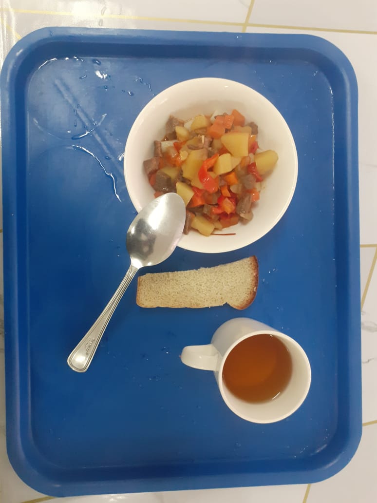 ас мәзірі