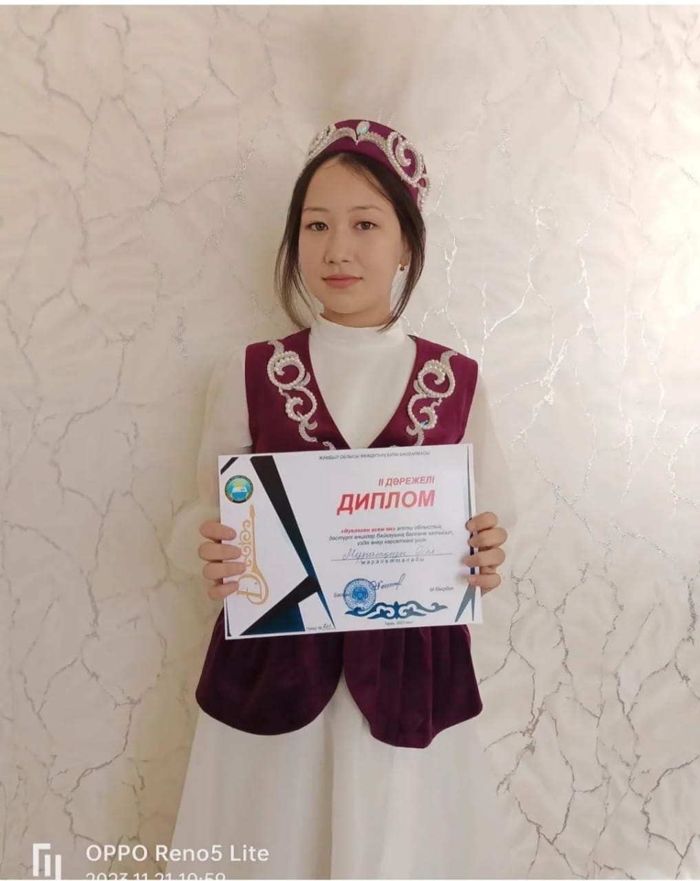 🎼🎤🥈ОБЛЫСТЫҚ БАЙҚАУДАН 2 ОРЫН.