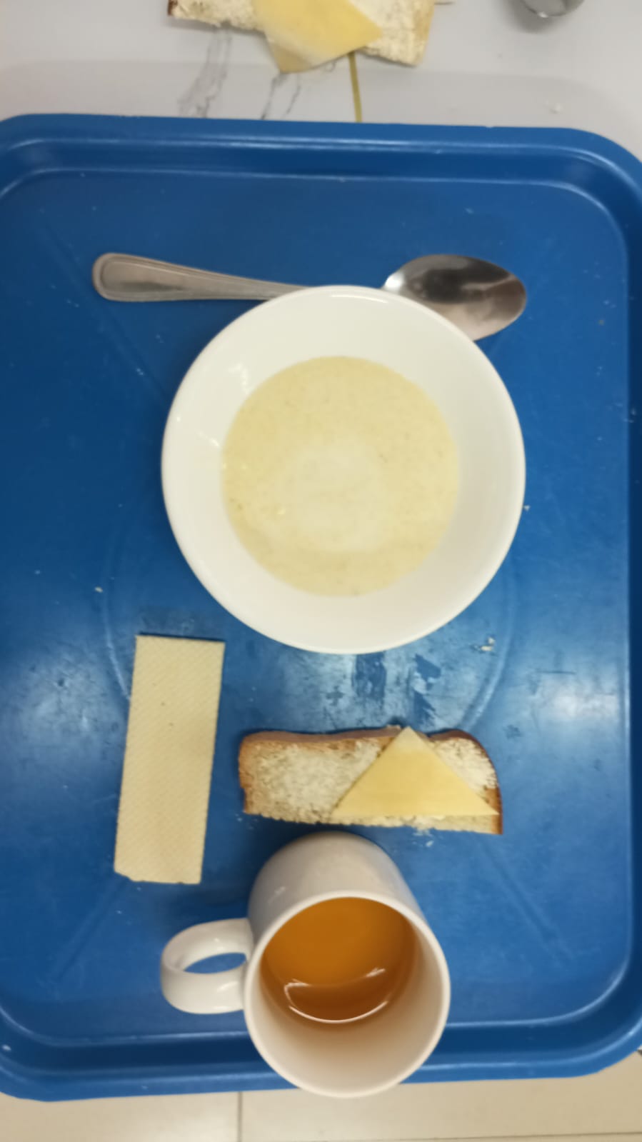 ас мәзірі