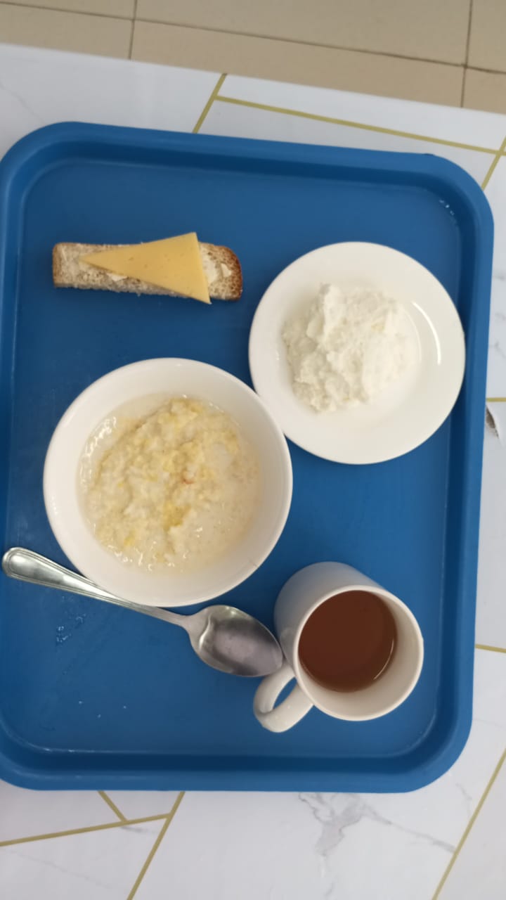 ас мәзірі