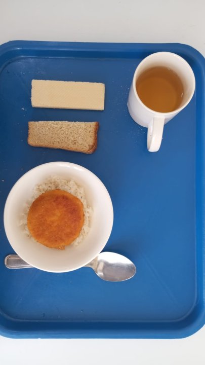 ас мәзірі