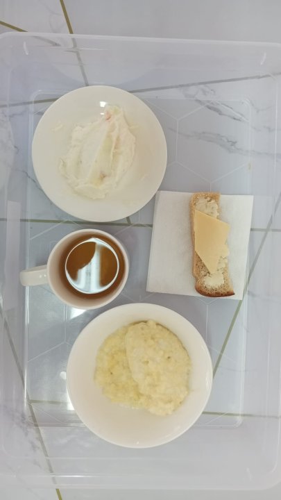 ас мәзірі