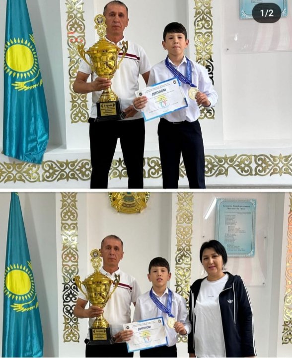 Қазақстан оқушыларының ХІІ жазғы Гимназиадасы