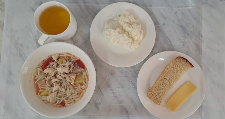 Ас мәзірі
