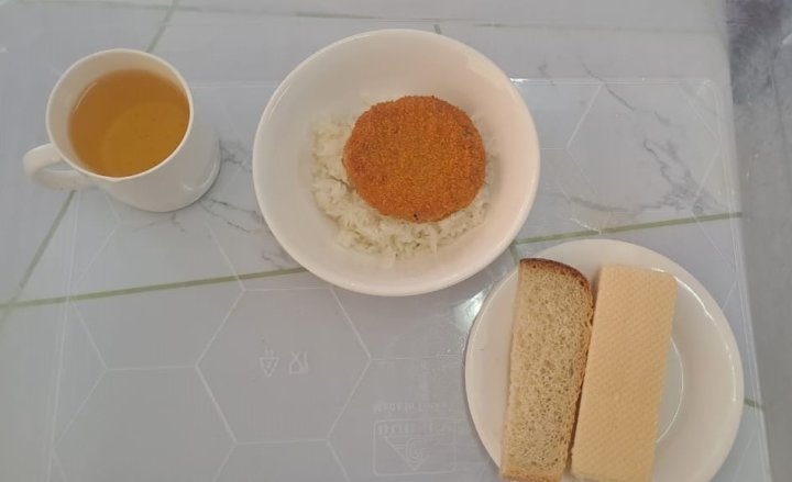 Ас мәзірі