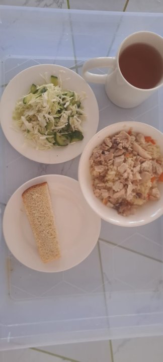 Ас мәзірі