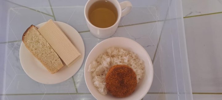 Ас мәзірі