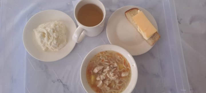 Ас мәзірі