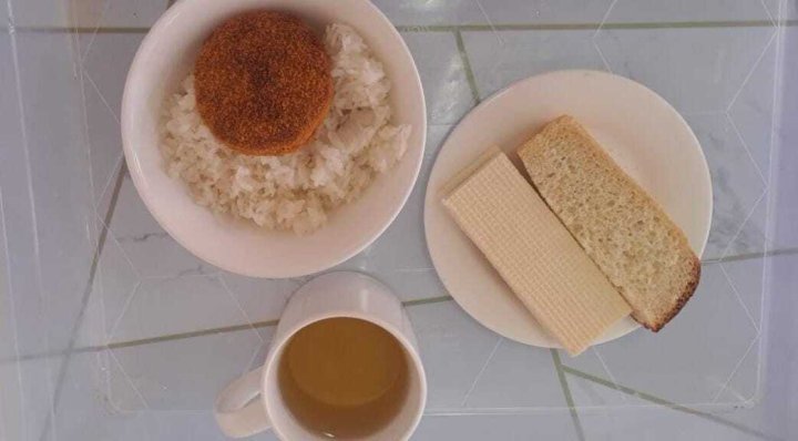Ас мәзірі