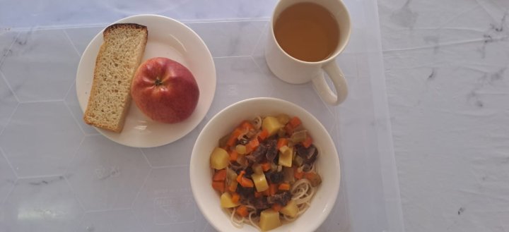 Ас мәзірі