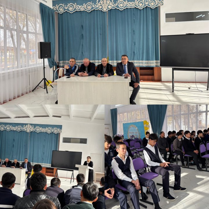 "Балам, заңнан аттама" атты жиналыс