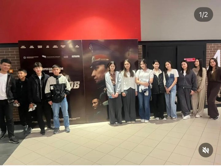 Күзгі демалыстың әсерлі сәті