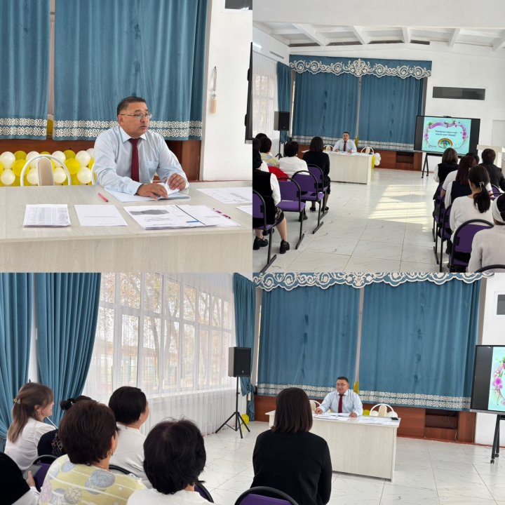 №2 Педагогикалық кеңес өткізілді