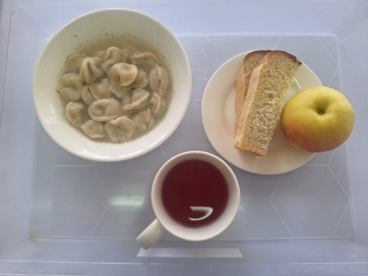 Ас мәзірі