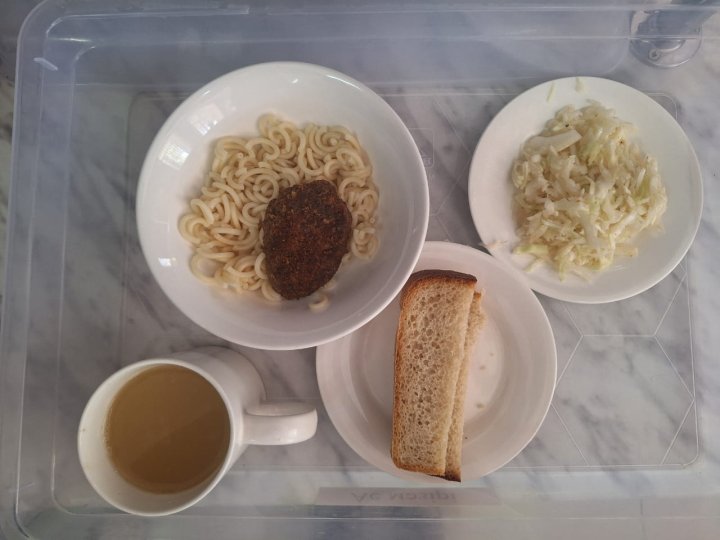 Ас мәзірі