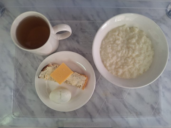Ас мәзірі