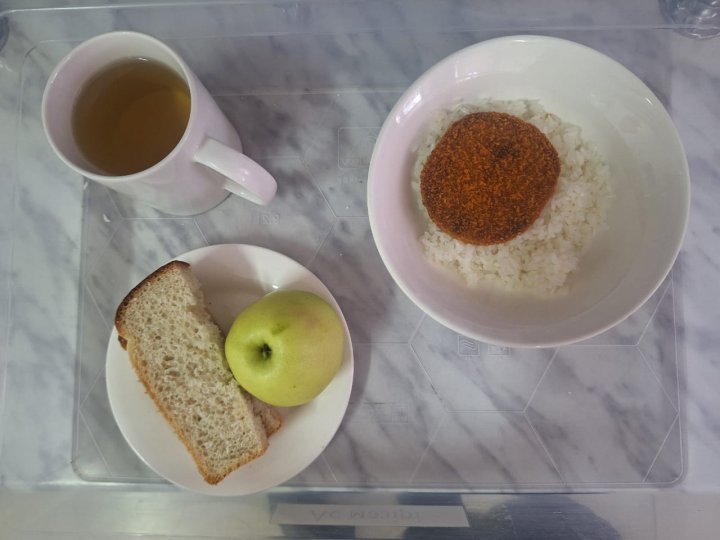 Ас мәзірі