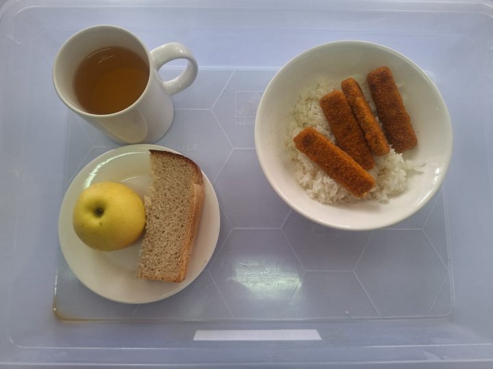 Ас мәзірі