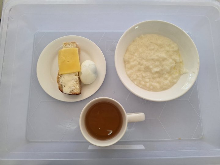 Ас мәзірі