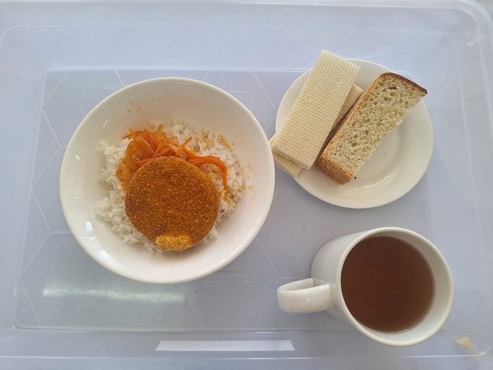 Ас мәзірі
